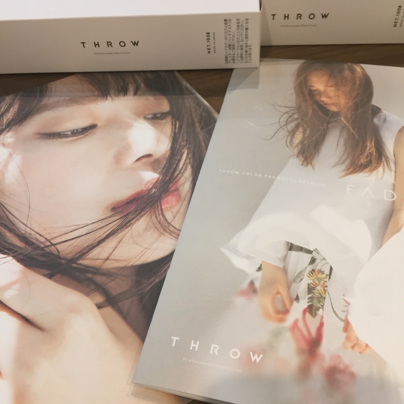 TWROWの新色【Smoke】と【White】が届いた。