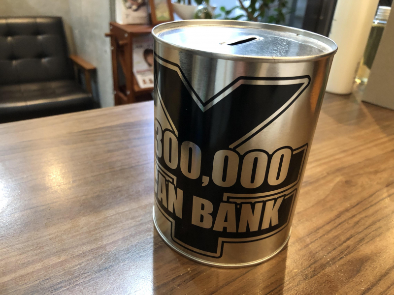 500円玉貯金【開封の儀】