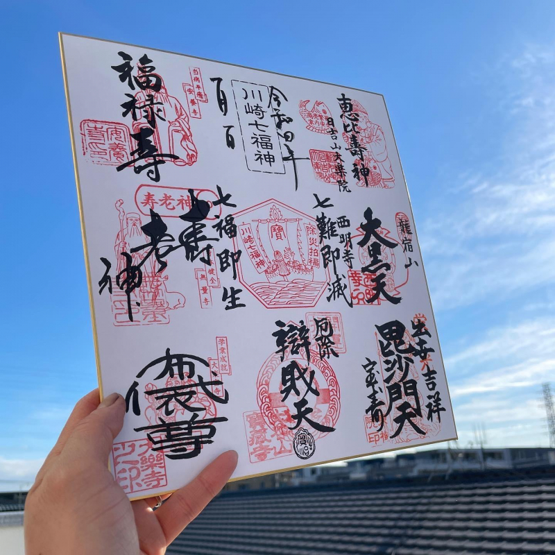 2022年の営業スタート