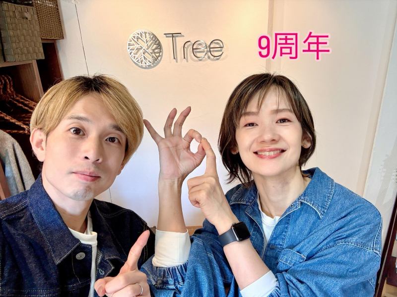 9周年のご挨拶