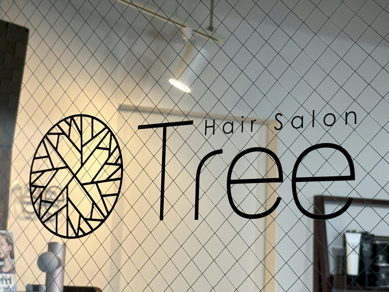 年末年始休業のお知らせとご予約のお願い