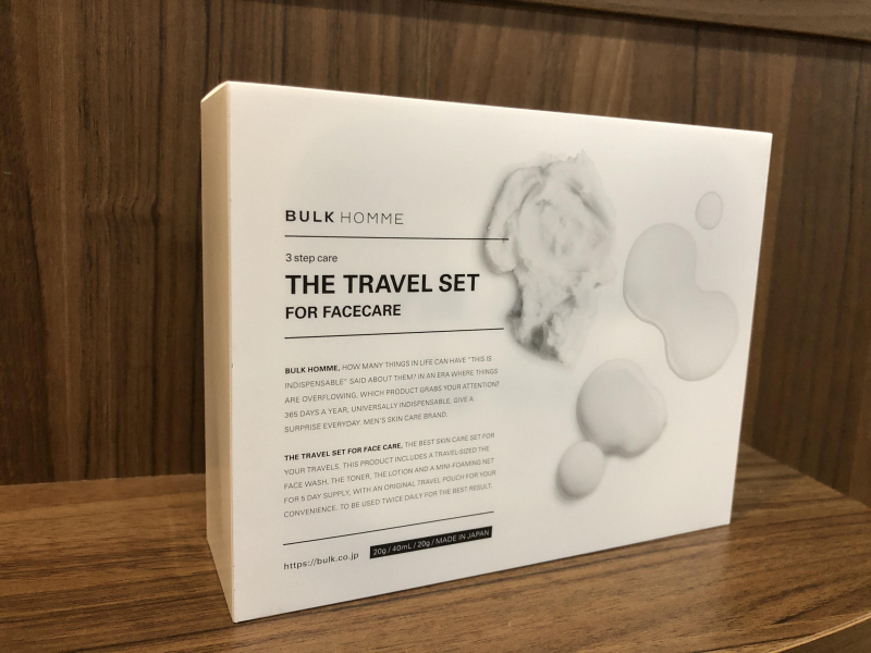 THE TRAVEL SET ザ トラベルセット　