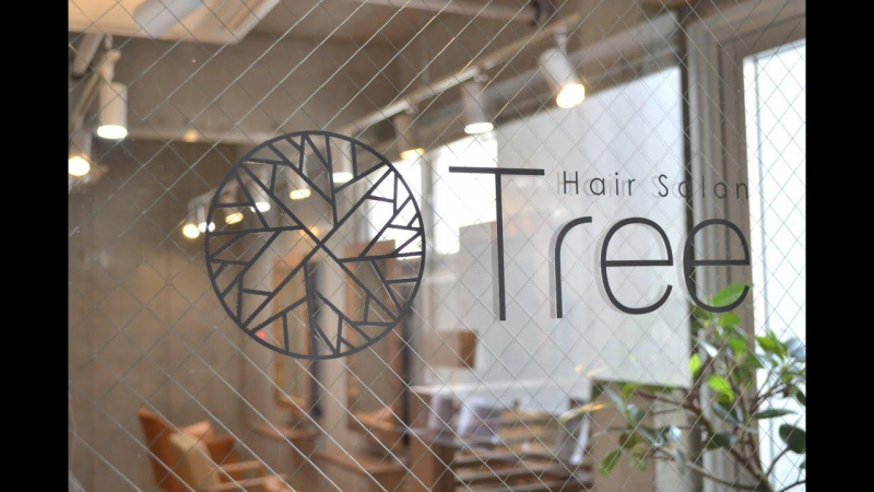 Tree Hair Salon